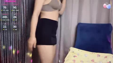 Ema online show from 04-14-26, 01:22