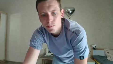 Snapshot of mikimaus0101 chatting on 06-27-26, 09:53 Michael online show from 06-27-26, 09:53
