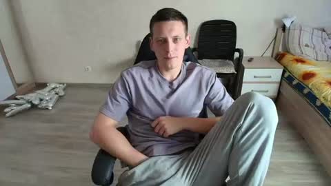 Snapshot of mikimaus0101 chatting on 06-28-26, 12:11 Michael online show from 06-28-26, 12:11