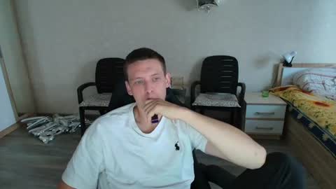 Snapshot of mikimaus0101 chatting on 06-29-26, 12:27 Michael online show from 06-29-26, 12:27