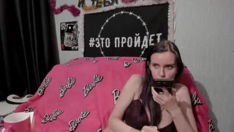 Snapshot of milana696969 chatting on 12-26-24, 05:40 MilAna online show from 12-26-24, 05:40