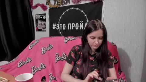 Snapshot of milana696969 chatting on 01-13-25, 11:19 MilAna online show from 01-13-25, 11:19