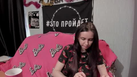 Snapshot of milana696969 chatting on 01-22-25, 11:01 MilAna online show from 01-22-25, 11:01