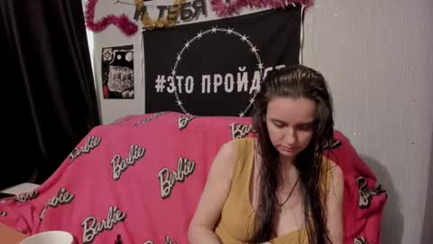 Snapshot of milana696969 chatting on 02-15-25, 12:11 MilAna online show from 02-15-25, 12:11