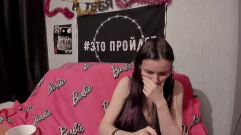 Snapshot of milana696969 chatting on 02-20-25, 10:26 MilAna online show from 02-20-25, 10:26