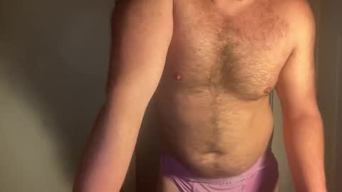 HungCollege online show from 09-08-25, 06:40