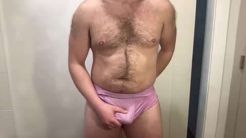 HungCollege online show from 12-20-25, 08:27