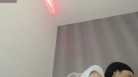 Amira online show from 12-08-24, 04:18