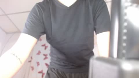 Amira online show from 12-23-24, 04:50