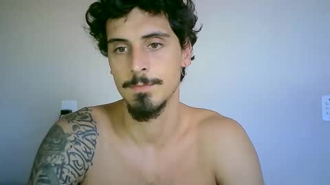 Snapshot of milkoffee chatting on 01-06-25, 05:16 milkoffee online show from 01-06-25, 05:16