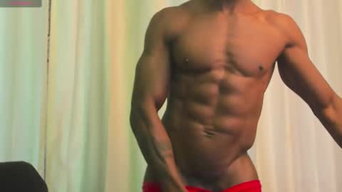 Snapshot of miltonn_jakee chatting on 02-13-25, 09:17 Miltonn online show from 02-13-25, 09:17