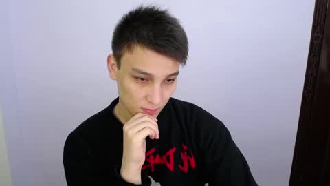 MINATO online show from 03-04-25, 09:43