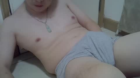 ming online show from 01-04-25, 06:30