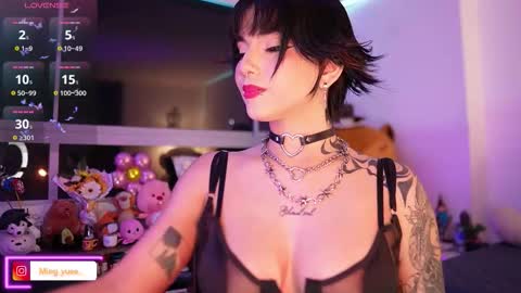 Snapshot of ming_yue_ chatting on 10-18-25, 06:16 My name is Fer Nice to meet you  give it a thumbs up please its important online show from 10-18-25, 06:16