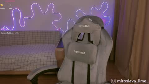 Miroslava online show from 01-28-25, 08:47