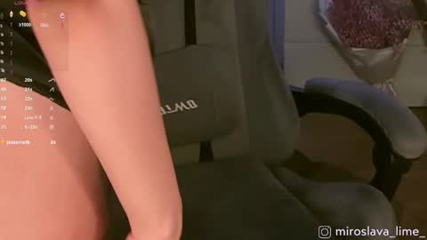 Miroslava online show from 02-11-25, 05:47