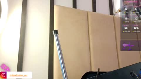 Snapshot of misatosan_ chatting on 01-07-25, 01:46 Annie dont forget to thumbs up me online show from 01-07-25, 01:46