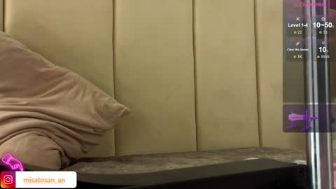 Snapshot of misatosan_ chatting on 01-27-25, 01:52 Annie dont forget to thumbs up me online show from 01-27-25, 01:52