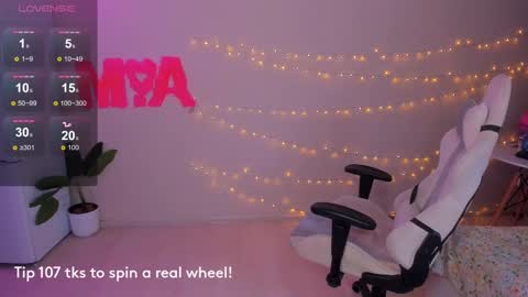 Mamma Mia online show from 02-27-25, 10:20