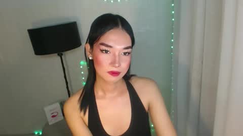 ANN online show from 12-13-24, 07:47