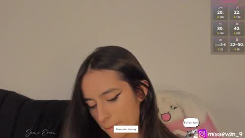 Snapshot of missevan chatting on 05-13-26, 12:46 Sami Evan online show from 05-13-26, 12:46