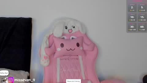 Snapshot of missevan chatting on 05-28-26, 02:14 Sami Evan online show from 05-28-26, 02:14