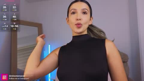 Emma Rivera online show from 02-12-26, 12:05