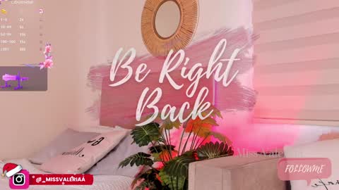 Valeria Davila online show from 12-22-24, 02:38