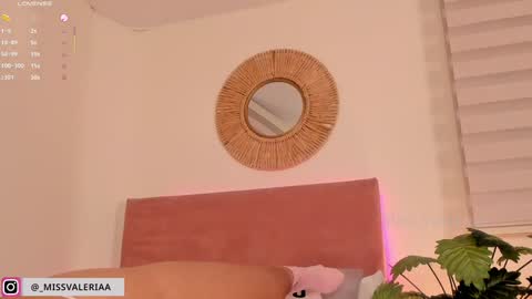 Valeria Davila online show from 01-17-25, 01:36