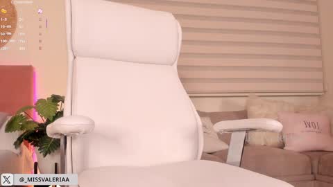 Valeria Davila online show from 01-17-25, 04:39