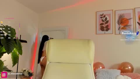 Valeria Davila online show from 09-23-25, 12:41