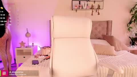 Valeria Davila online show from 06-01-26, 12:40