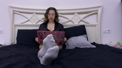 misswishh online show from 12-20-24, 05:51