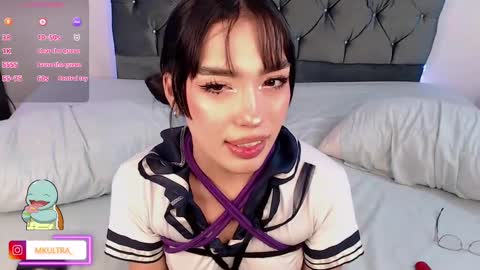 mkultra__ online show from 12-12-24, 12:05