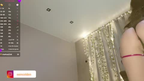 Moana online show from 04-17-26, 06:33