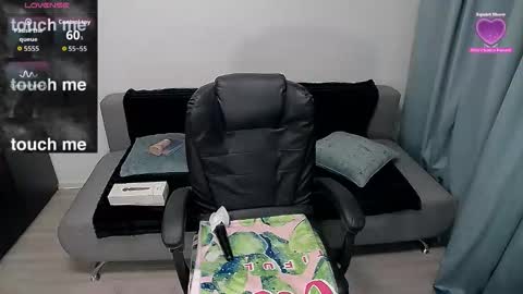 erika online show from 11-16-25, 04:18