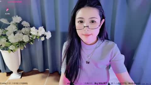 Alice online show from 12-16-24, 04:02