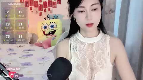 molihua9 online show from 12-16-25, 05:23