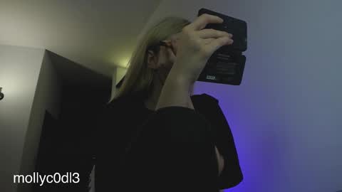 Goddess Katherine online show from 12-16-25, 05:07