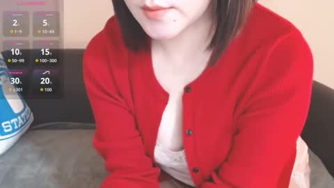 Momo online show from 03-15-26, 01:55