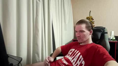 XR online show from 01-13-26, 10:42