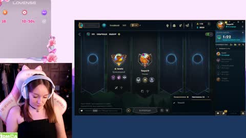 Katrin online show from 01-08-25, 08:50