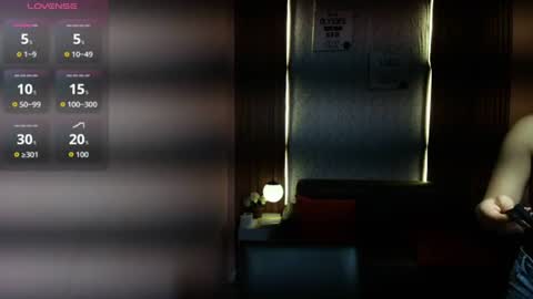 Snapshot of moriahstorm chatting on 07-18-26, 12:53 Moriah online show from 07-18-26, 12:53