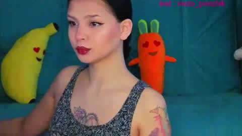 Kris online show from 03-20-26, 03:55