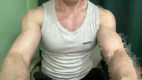 Mrbiceps23 online show from 12-13-24, 02:38