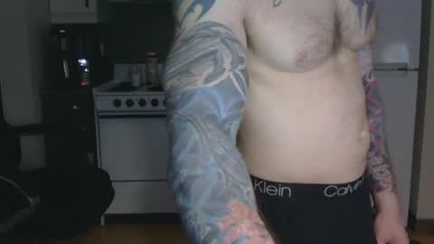 IwantU2WatchME online show from 04-06-26, 07:53