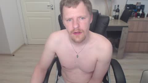 Snapshot of mrmjg chatting on 06-19-26, 07:12 mrmjg online show from 06-19-26, 07:12