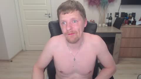 Snapshot of mrmjg chatting on 07-05-26, 07:37 mrmjg online show from 07-05-26, 07:37