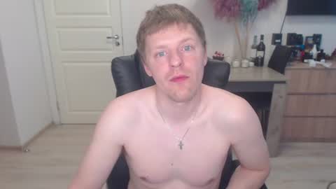 Snapshot of mrmjg chatting on 07-16-26, 09:59 mrmjg online show from 07-16-26, 09:59