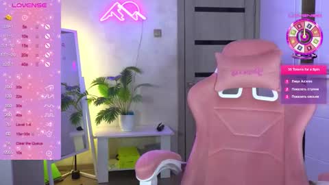 muerta1 online show from 02-24-26, 08:29